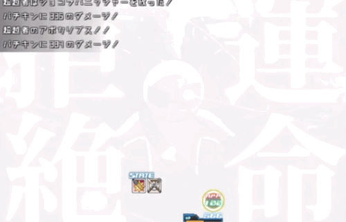 click me to go back home!!!